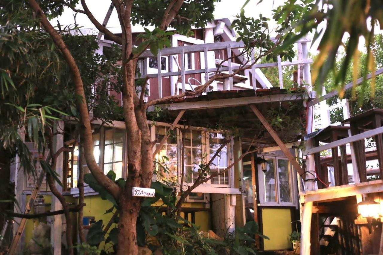 Holiday home Tree-house Morinosubako *